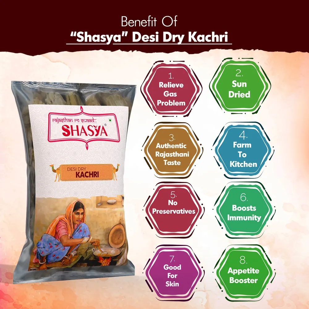 Health benefits of Shasya Desi Dry Kachri